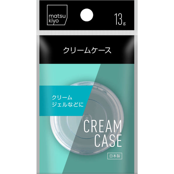 Arata Cream Case 13g