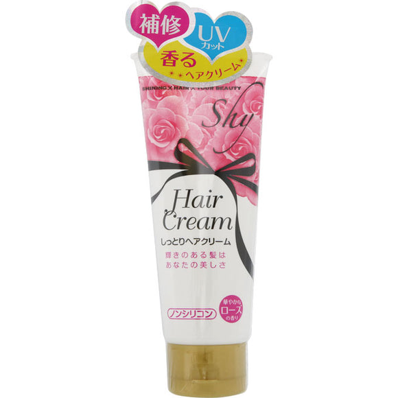 Black Rose Honpo Shy Moisturizing Hair Cream Aroma Of Gorgeous Rose 150G