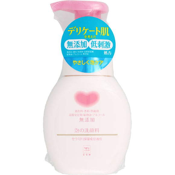 Milk Soap Kyoshinsha Cow Brand Additive-Free Foam Cleanser With Pump 200Ml