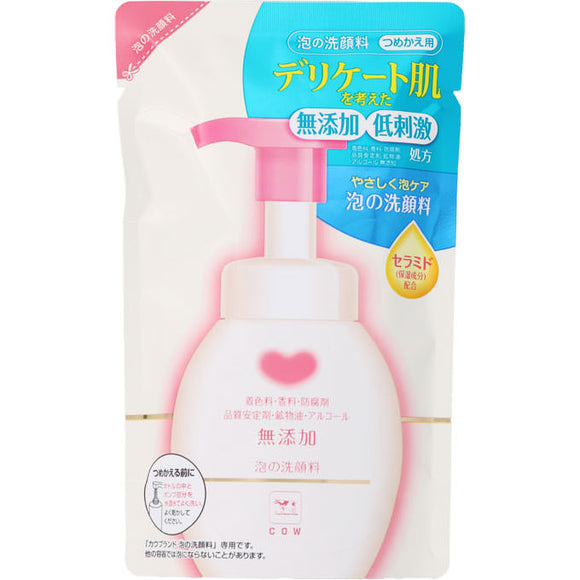 Milk Soap Kyoshinsha Cow Brand Additive-Free Foam Cleanser For Refilling 180Ml