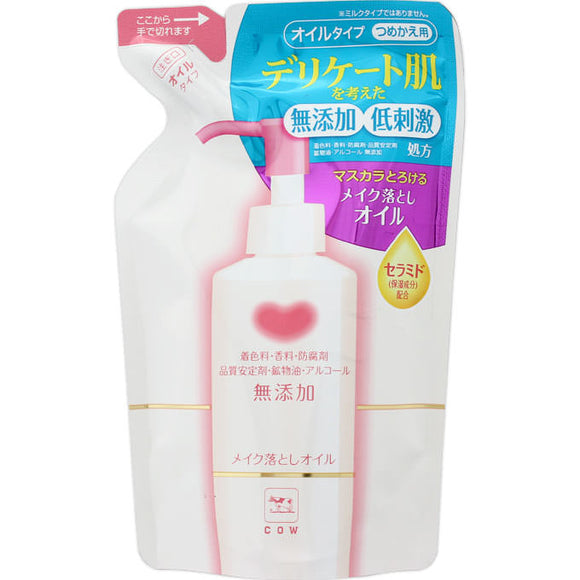 Milk Soap Kyoshinsha Cow Brand Additive-Free Makeup Remover Oil Refill 130ml