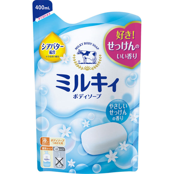 Milk Soap Kyoshinsha Milky Body Soap Gentle soap scent 400ml for refilling