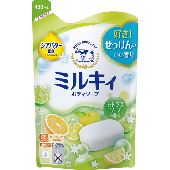 Milk Soap Kyoshinsha Milky Body Soap Citrus Soap Refill 400ml