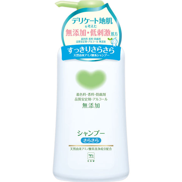 Milk Soap Kyoushinsha Cow Brand Additive Shampoo Sarasara Pump 500Ml