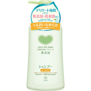 Milk Soap Kyoushinsha Cow Brand Additive Shampoo Moist Pump 500Ml