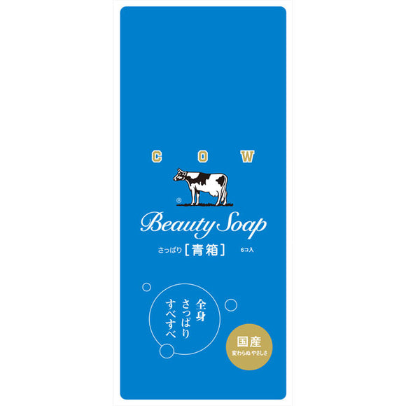 Milk Soap Kyoshinsha Cow Brand Blue Box 85G×6P