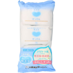 Milk Soap Kyoshinsha Cow Brand Additive-Free Soap 3P