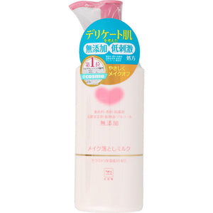 Milk Soap Kyoshinsha Cow Brand Additive Free Makeup Remover With Pump 150Ml