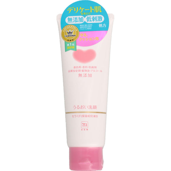 Milk Soap Kyoshinsha Cow Brand Additive-Free Moisturizing Face Wash 110g