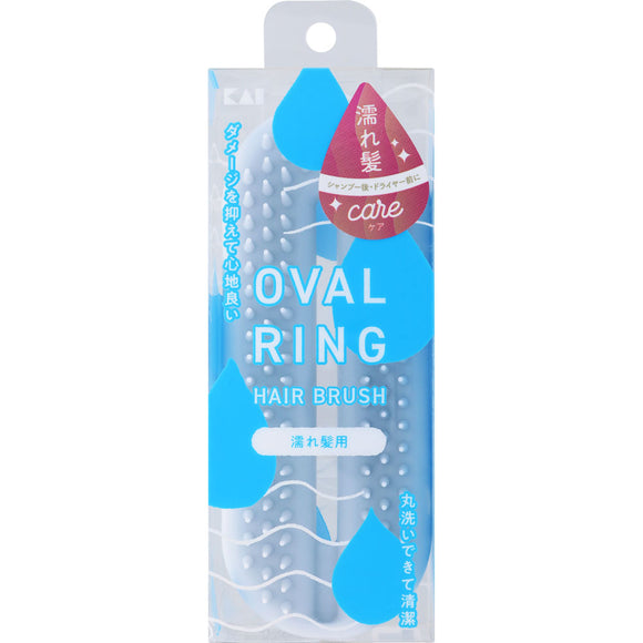 Kai Oval Ring Hairbrush For Wet Hair Gray