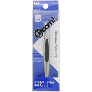 Kai Mark Group Tweezers