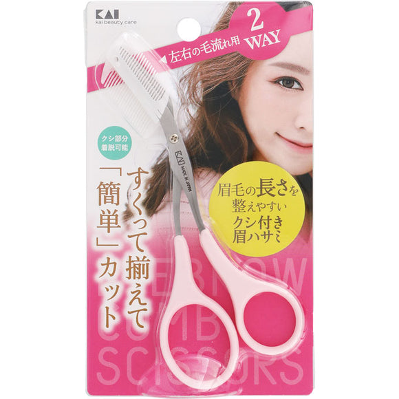 Mayu Scissors With Shell Comb 2Way