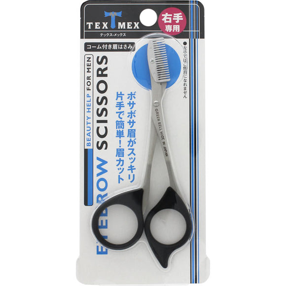 Shantei Tex-Mex Comb Eyebrow Scissors