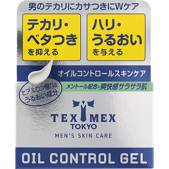 Chantei Tex Mex Oil Control Gel