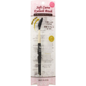 Chantilly Chasty Soft Curve Eyelash Brush