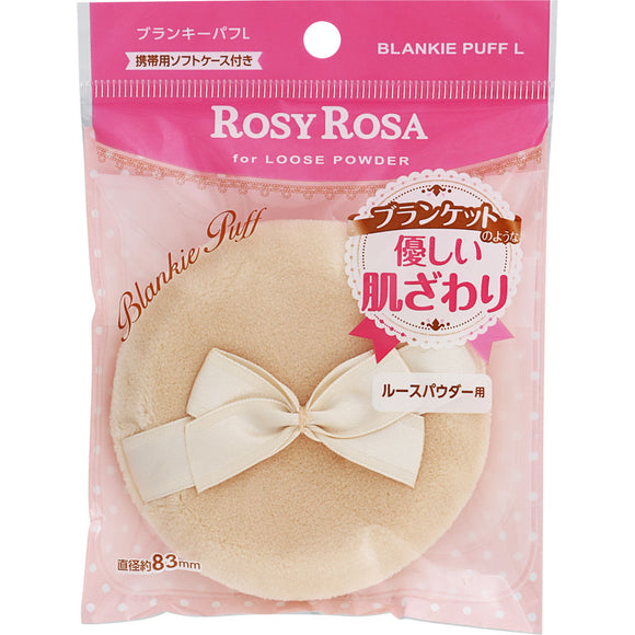 Chantilly Rosy Rosa Blanky Puff L