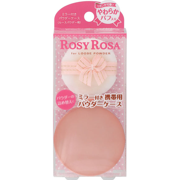 Chantilly Rosy Rosa Powder case with mirror