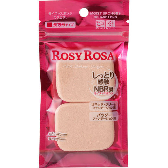 Chantilly Rosy Rosa Moist Sponge Square L