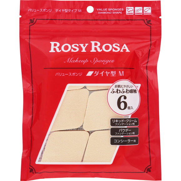 Chanty Rosie Rosa Value Sponge Diamond Type