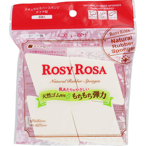 Chantilly Rosy Natural Rubber Sponge Diamond Type 4P