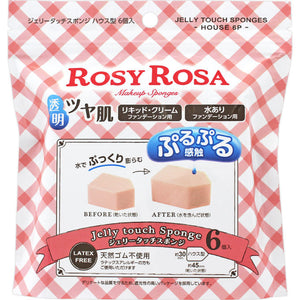 Chantee Rosey Rosa Jelly Touch Sponge House Type