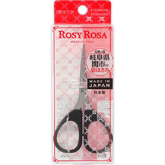 Chantilly Rosy Rosa Eyebrow Scissors