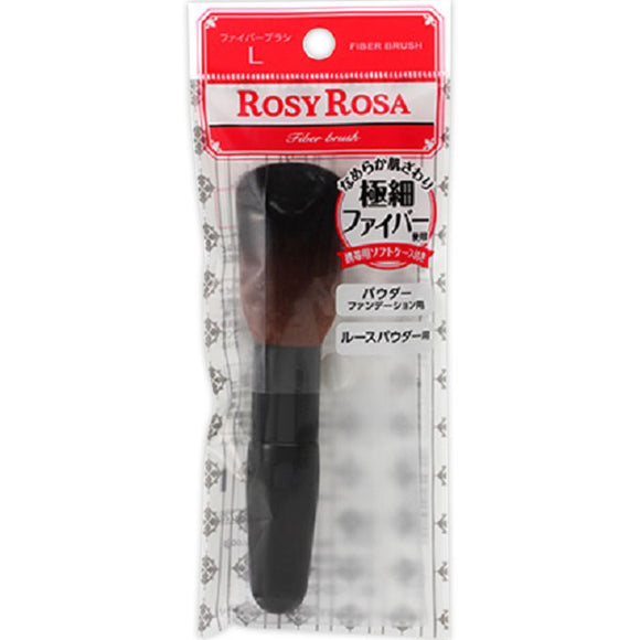 Chantilly Rosy Rosa Fiber Brush L