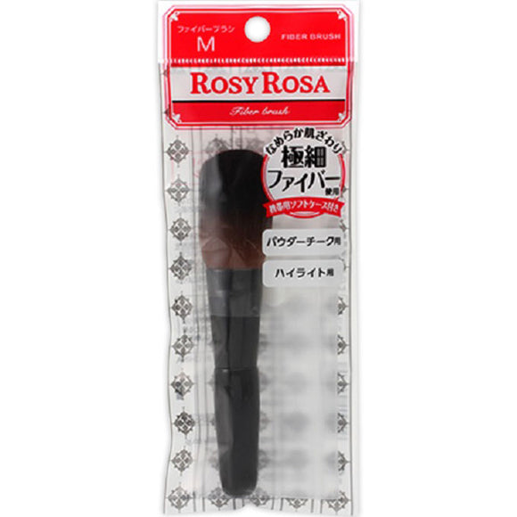 Chanty Rosie Rosa Fiber Brush M