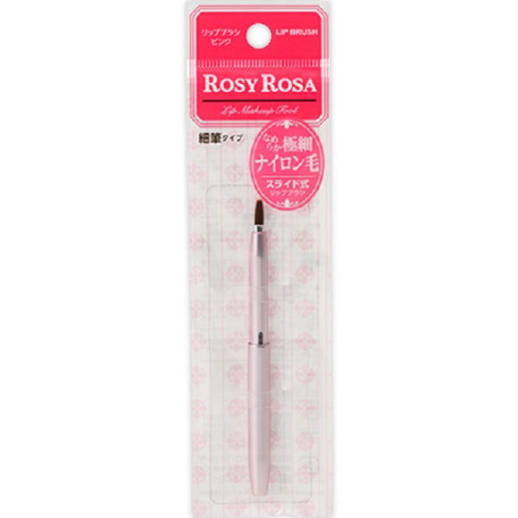 Chantilly Rosy Rosa Slide Lip Brush Mini M PK Pink
