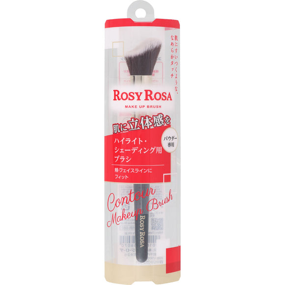 Chantery Rosy Rosa Contour Makeup Brush