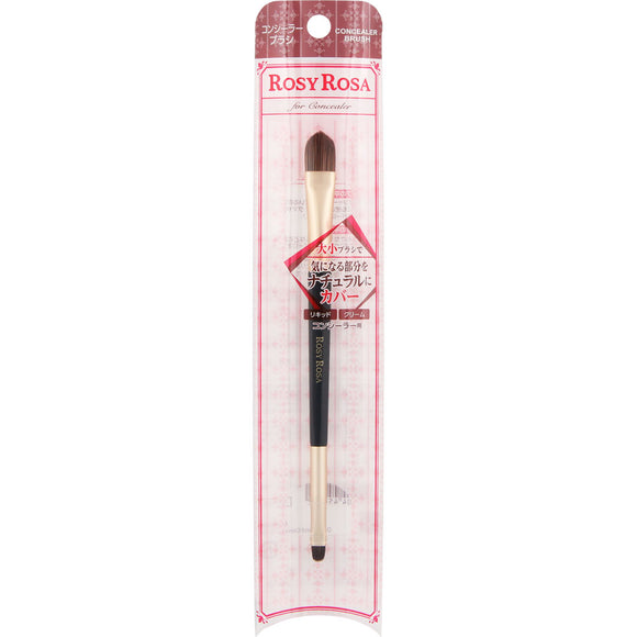 Chantilly Rosy Rosa Double End Concealer Brush