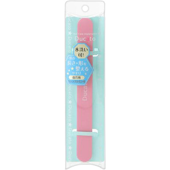 Chantilly Ducato Washable Nail File (for your own nails)
