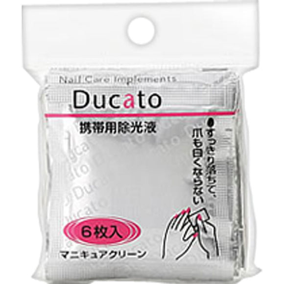 Chantilly Ducato Quick Manicure Clean 6P