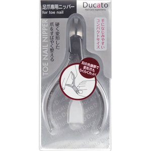 Chantilly Ducato Nail Nipper