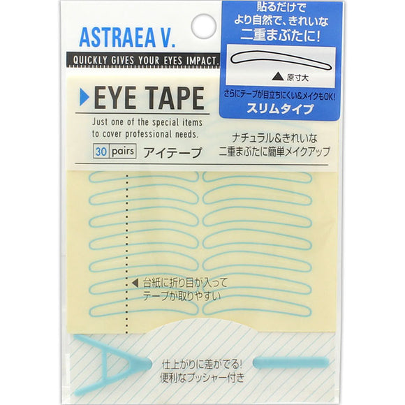 Chantee Astraea V Eye Tape Slim Type