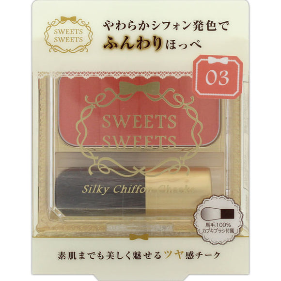 Chantee Sweets Sweets Silky Chiffon Cheek 03 Peach Chiffon
