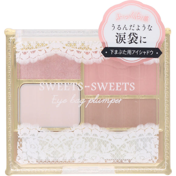 Chantilly Sweets Sweets Eye Bag Plumper 02