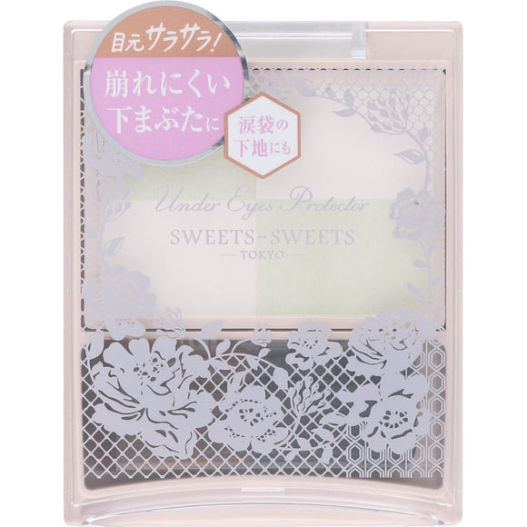 Chantilly Sweets Sweets Under Eyes Protector 01