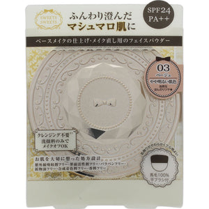 Chantee Sweets Sweets Marshmallow Clear Pact 03 Beige