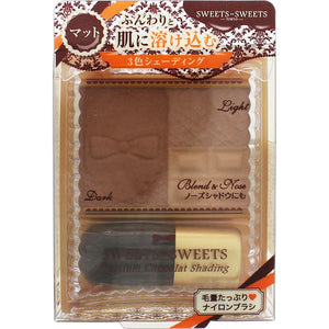 Chantee Sweets Sweets Premium Chocolate Shading 01 Cocoa Brown