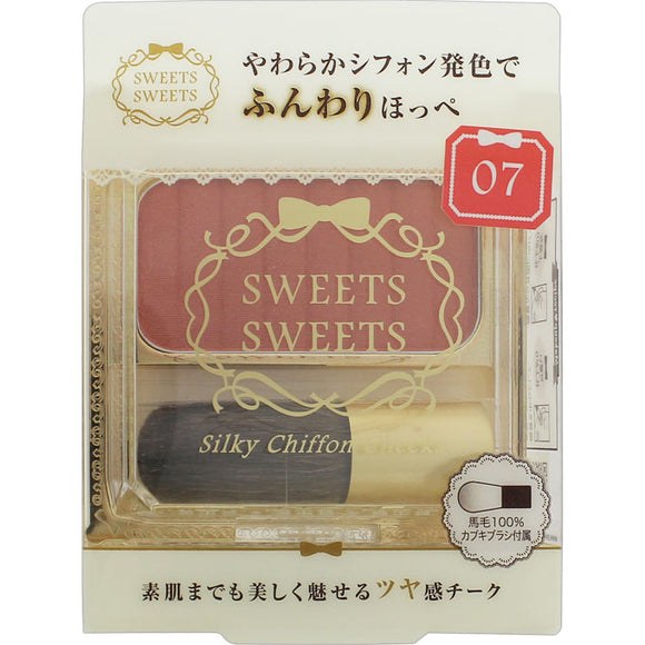 Chante Sweets Sweets Silky Chiffon Cheek 07 Apricot Chiffon