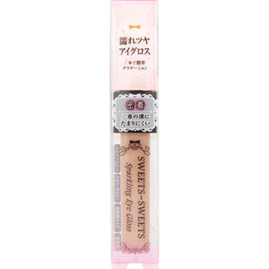 Chantee Sweets Sweets Sparkling Eye Gloss 01 Milky Beige