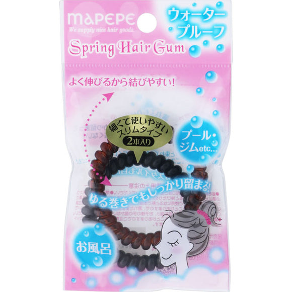 Chantilly mapepe spring hair tie slim 2P BK & BR