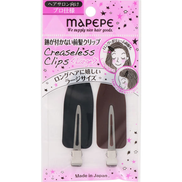 Chantilly mapepe Bangs clip without traces Large BK & BR
