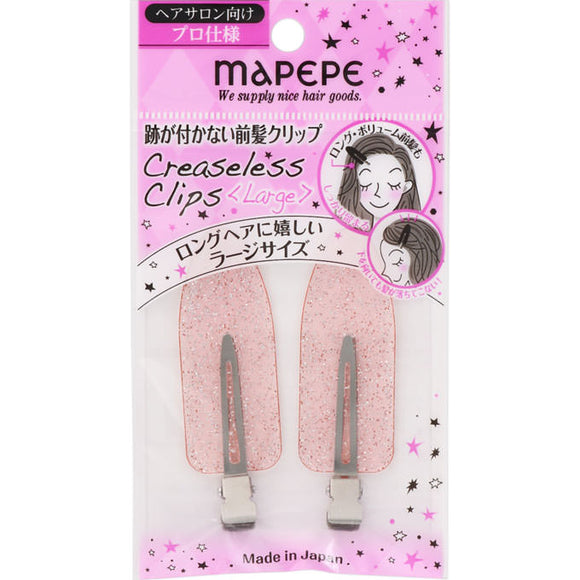 Chantilly mapepe Bangs clip with no trace Large G Pink