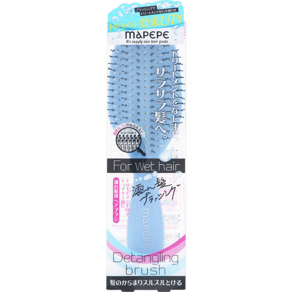 Chantilly Mapepe Detangling Brush for Wet Hair