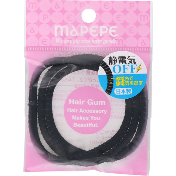Chantilly Mapepe Electrostatic OFF Ring Rubber 3P BK