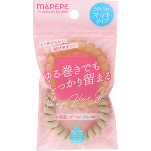 Chantei Mape Pes Flink Hair Tie 2P Matte Beige