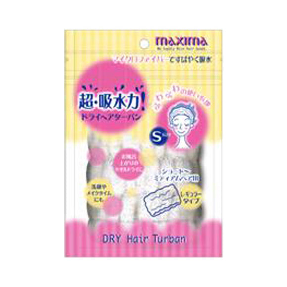 Chantei Dry Hair Turban S