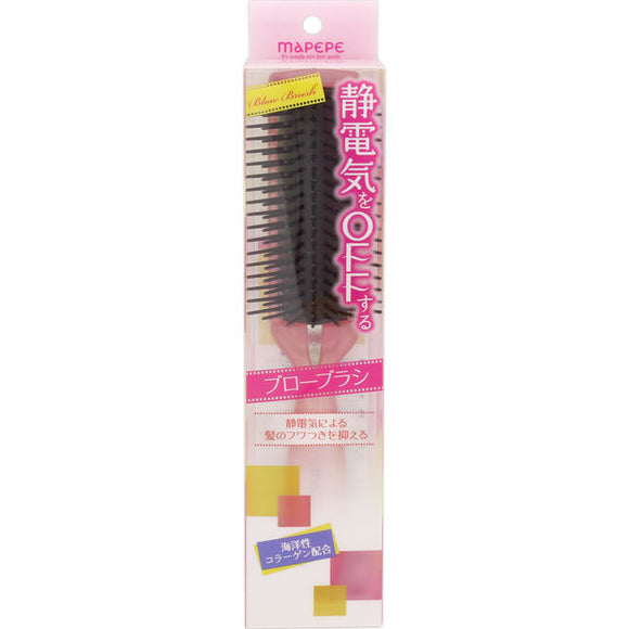 Chantilly Mapepe Electrostatic OFF Blow Brush